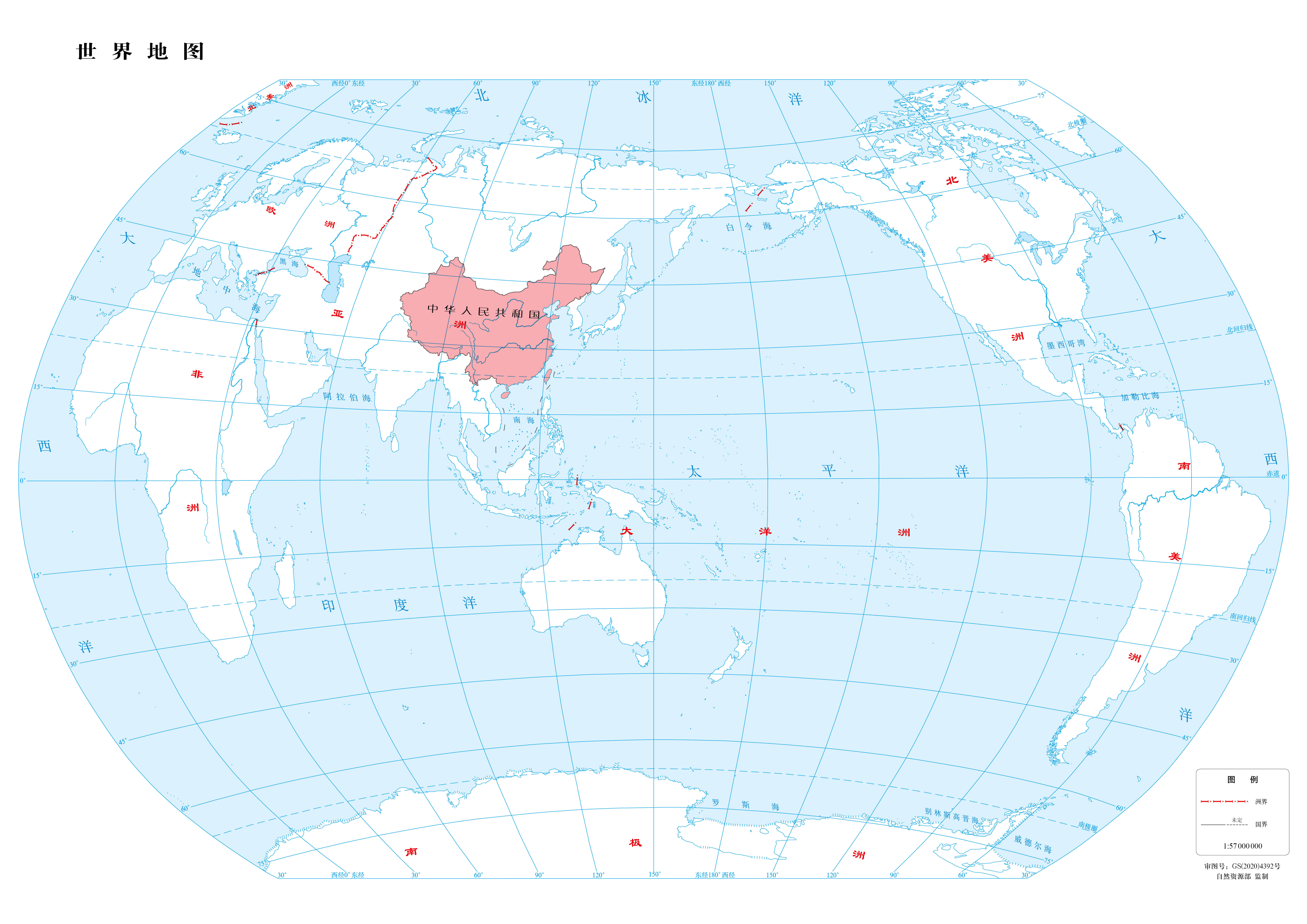 <b>奥佳华</b>米兰网页版-米兰milan（中国）及旗下品牌介绍